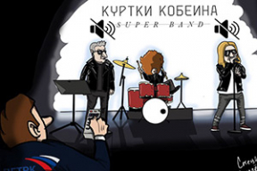 Фотожабы: «Минск, 2080 год»