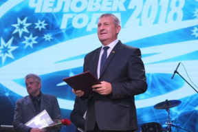 Экс-главу Жодино приговорили к 8 годам лишения свободы