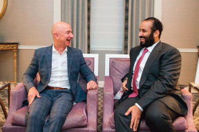 Как самому богатому человеку в мире подкинули вирус-шпион