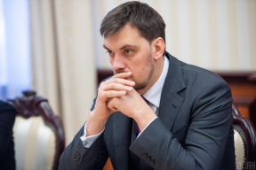 После скандала премьер-министр Украины подал в отставку