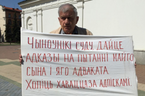 «Сейчас Коваленко мстят за то, что он вышел на свободу и был реабилитирован»