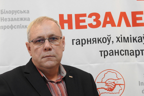 Новый глава профсоюза горняков: Моя хата с краю — это основная проблема белорусов