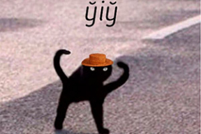 Фотожабы: «Я не устал, я не ухожу»