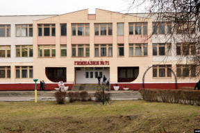 Настаўніца не працуе. Чым завяршыўся скандал з парваным вухам вучаніцы ў гомельскай школе