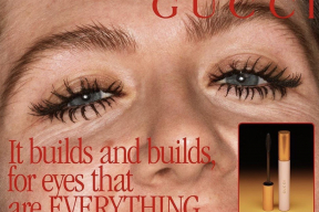 Нашумевшая кампания: «Именно так выглядят даже молодые люди»