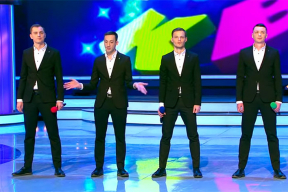 «Главный уже посмотрел КВН». Игру с участием белорусов не показали по ОНТ