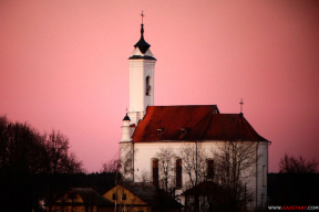 Романтический закат под Минском. Фотофакт
