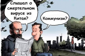 Фотожабы: «50 оттенков седого»