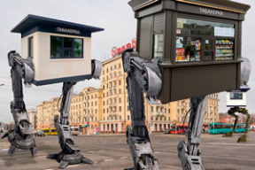 Фотожабы: «На самом деле они готовят шины для Майдана на Зыбицкой»