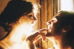 Мужчины чувствуют запах сексуального возбуждения женщины