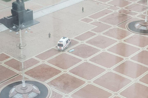 Перед Домом правительства умер человек