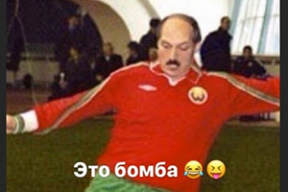 «Это бомба». Обложка FIFA 21 с изображением Лукашенко