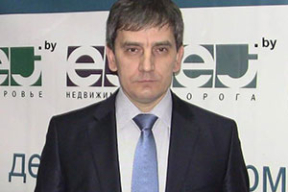 Обращение «Ежедневника»: «За что давать взятку журналисту? Что он может решить?»