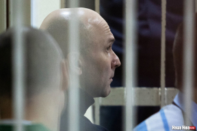 Бывший охранник Лукашенко в суде: Просил в долг около 300 тысяч долларов