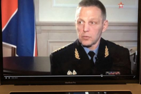 ВВС: К крушению «Боинга» в Украине может быть причастен генерал ФСБ