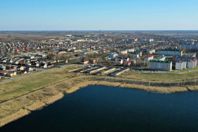 Летать! Над крышами Дрогичина, в котором «почти ничего не осталось»