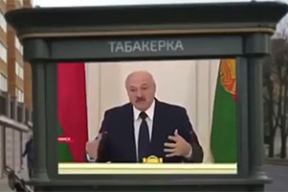 Видеожаба дня. «Лукашенко из «Табакерки» рассказывает о вреде курения»