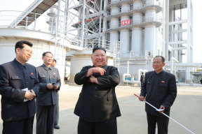 Первое появление Ким Чен Ына на публике после слухов о его смерти
