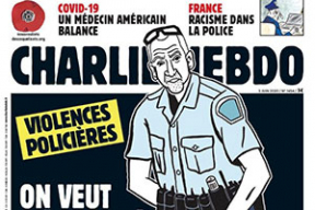 Карикатура дня. Беспощадное от Charlie Hebdo – в адрес Трампа