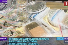 Главу филиала Белгазпромбанка в Могилеве обвиняют в хищении в особо крупном размере