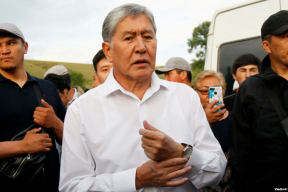 Бывший президент Кыргызстана приговорен к 11 годам лишения свободы