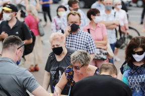 Тысячи человек пришли на пикет солидарности в Минске