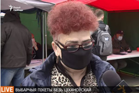 «Зубов нет, пенсии не хватает на прожитье… Страна процветает с вашей поддержкой, Александр Григорьевич!»