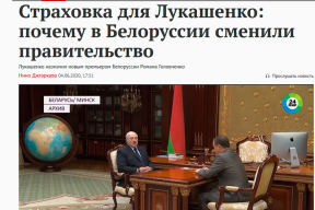 Рунет: «Правление Лукашенко все больше напоминает строки из произведения Маркеса»