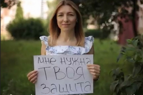 «Откажись от исполнения преступного приказа!» Белоруски записали видеообращение к ОМОНУ