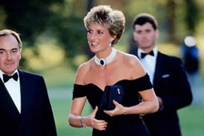 История про то самое «платье мести»