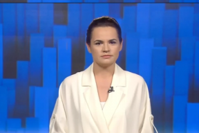 Светлана Тихановская: «Когда эта власть уйдет, здесь не будет Майдана. Здесь будет праздник»