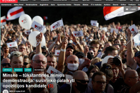 Беларусь на страницах зарубежной прессы – митинги, Тихановская и «вагнеровцы»