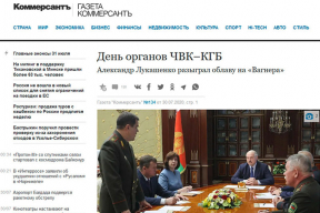 Рунет: «Лукашенко – признанный мастер политического спектакля»