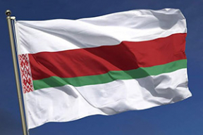 «Компромисс» от Цеслера