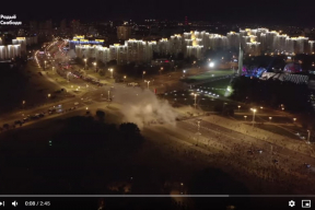 Видео с дрона. Как разгоняли протест в Минске