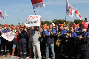 «Нафтан», «Полимир» и «Гродно-Азот» присоединяются к общенациональной забастовке