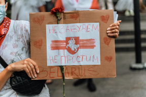 «За свободную Беларусь». Впечатляющий митинг в поддержку белорусов рядом со зданием ООН