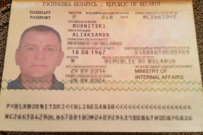 «Пропал 11 августа, нашли мертвым якобы возле «Риги». Три недели коллеги не знали, куда исчез минчанин