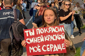 Креативные плакаты на Женском марше