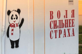 Вечерний позитив. Бело-красно-белая Каменная Горка на закате