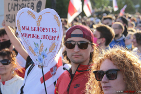 Как власть пытается дискредитировать протест