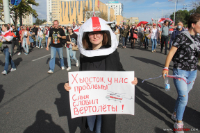 Как карнавальный протест десакрализует власть