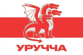 «Шарики», Центральный и Новинки. Как минчане выбирают себе флаг