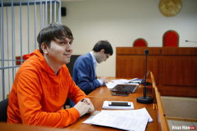 «Значыць вы не адрэагавалі на папярэджанне». Як Ягора Марціновіча асудзілі па адміністратыўцы