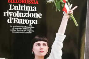 Обложка дня. «Беларусь. Последняя революция Европы» в итальянском журнале