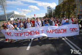 «Спортсмены с народом». Огромный плакат на улицах Минска и видеообращения от футболистов