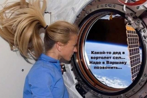 Фотожабы: «Кто летит? Куда?»