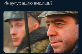 Фотожабы: «Если диктатор, то только такой»