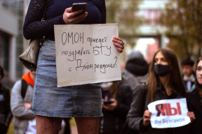 «Быть юристом — хлопотное дельце». Плакаты на акции в поддержку студентов