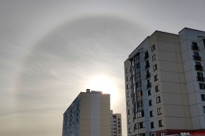 Фотофакт. Солнечное гало с народом